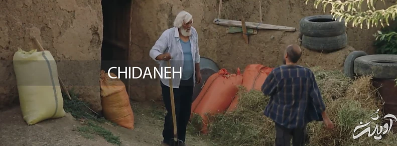 شکست عشقی سحر دولتشاهی در یک لوکیشن رازآلود